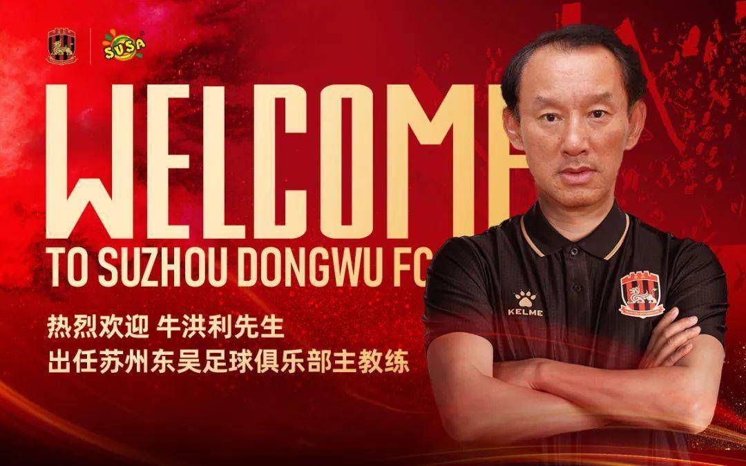 4月9日，灾难片《无限深度》正式杀青，并发布杀青剧照